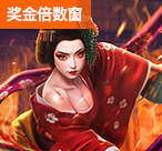 正版PG魔法药水活动:怎么参与?福利靠谱吗?(正版PG魔法药水活动)-第1张图片